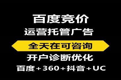 跨境贸易中信息流代理的挑战与应对策略