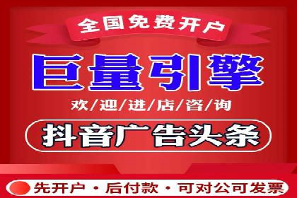 SEM关键词优化案例分析